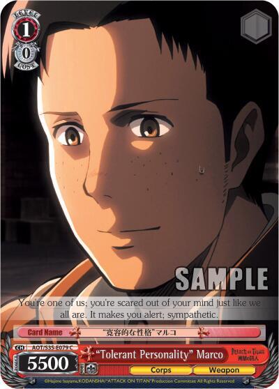 "Tolerant Personality" Marco - [Attack on Titan] | Gear Gaming Fayetteville