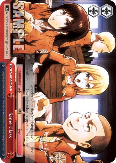 Same Class - [Attack on Titan] | Gear Gaming Fayetteville