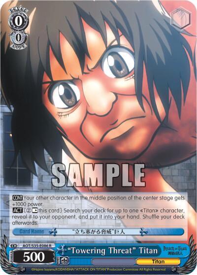 "Towering Threat" Titan - [Attack on Titan] | Gear Gaming Fayetteville