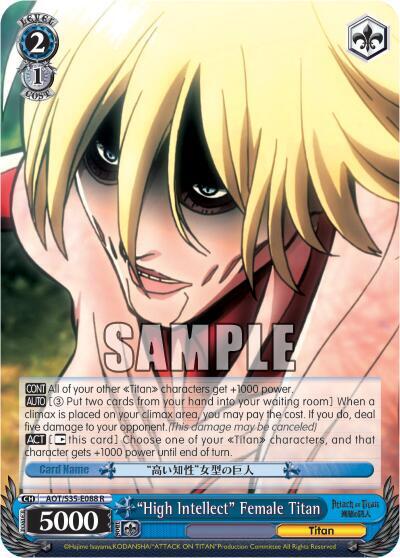 "High Intellect" Female Titan - [Attack on Titan] | Gear Gaming Fayetteville