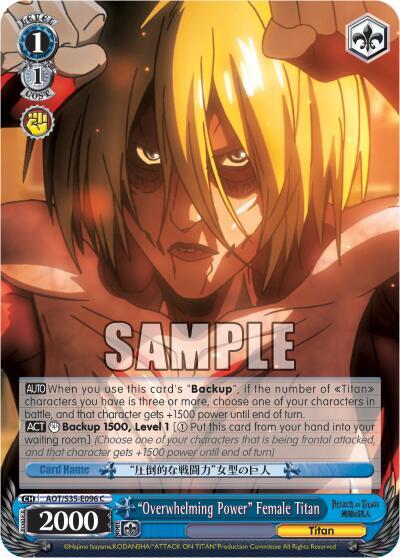 "Overwhelming Power" Female Titan - [Attack on Titan] | Gear Gaming Fayetteville