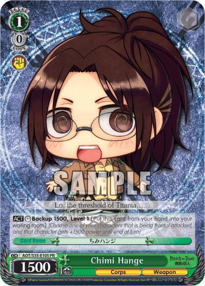 Chimi Hange - [Attack on Titan] | Gear Gaming Fayetteville