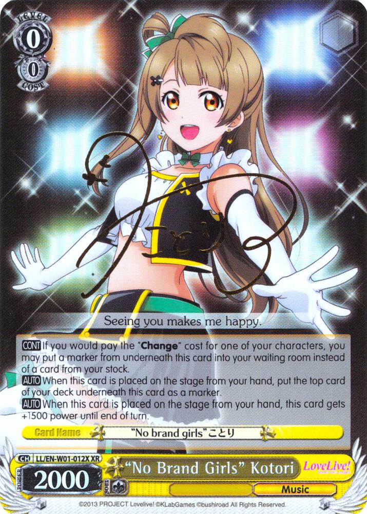 "No Brand Girls" Kotori (XR) - [Love Live! DX] | Gear Gaming Fayetteville