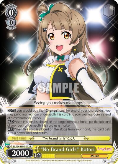 "No Brand Girls" Kotori - [Love Live! DX] | Gear Gaming Fayetteville