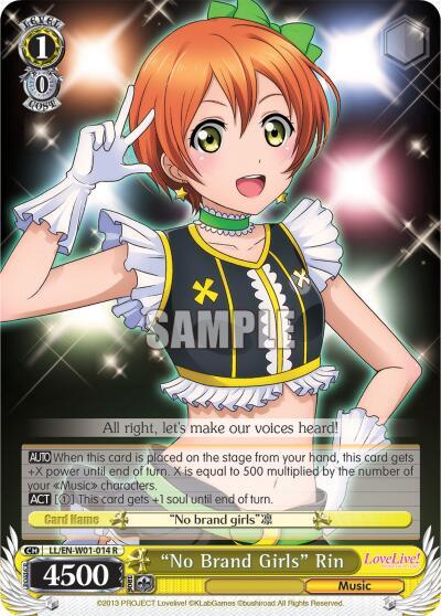 "No Brand Girls" Rin - [Love Live! DX] | Gear Gaming Fayetteville