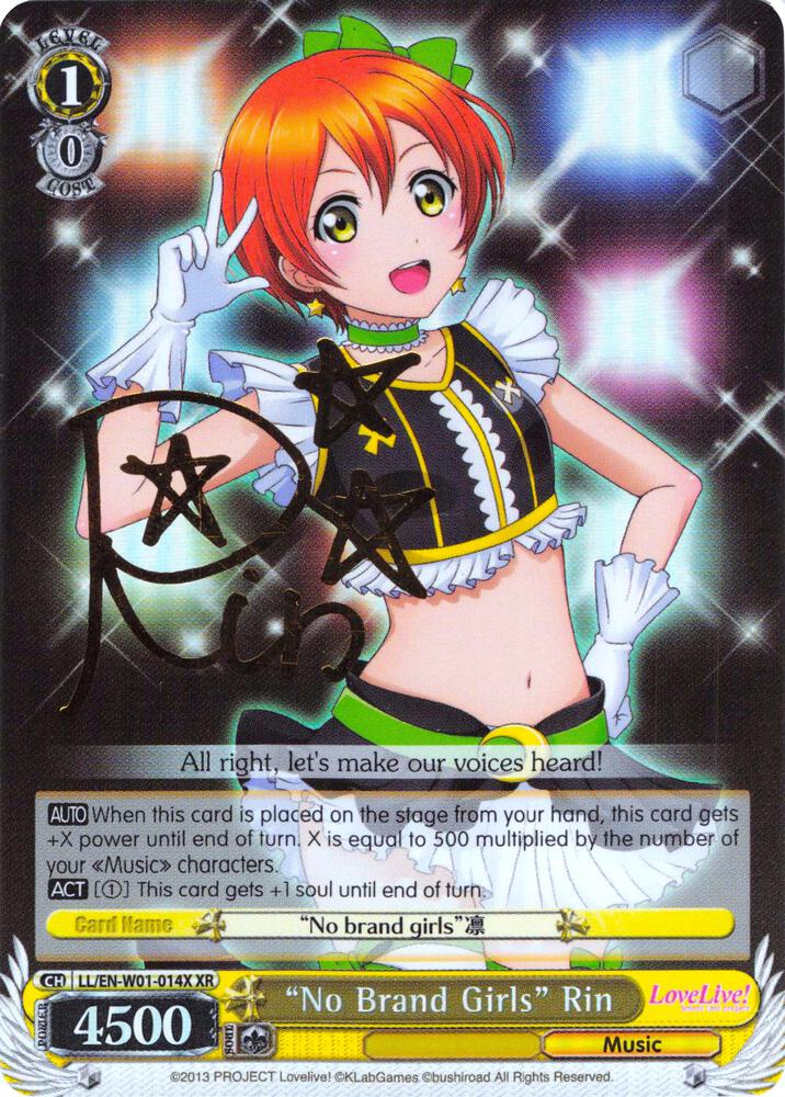 "No Brand Girls" Rin (XR) - [Love Live! DX] | Gear Gaming Fayetteville