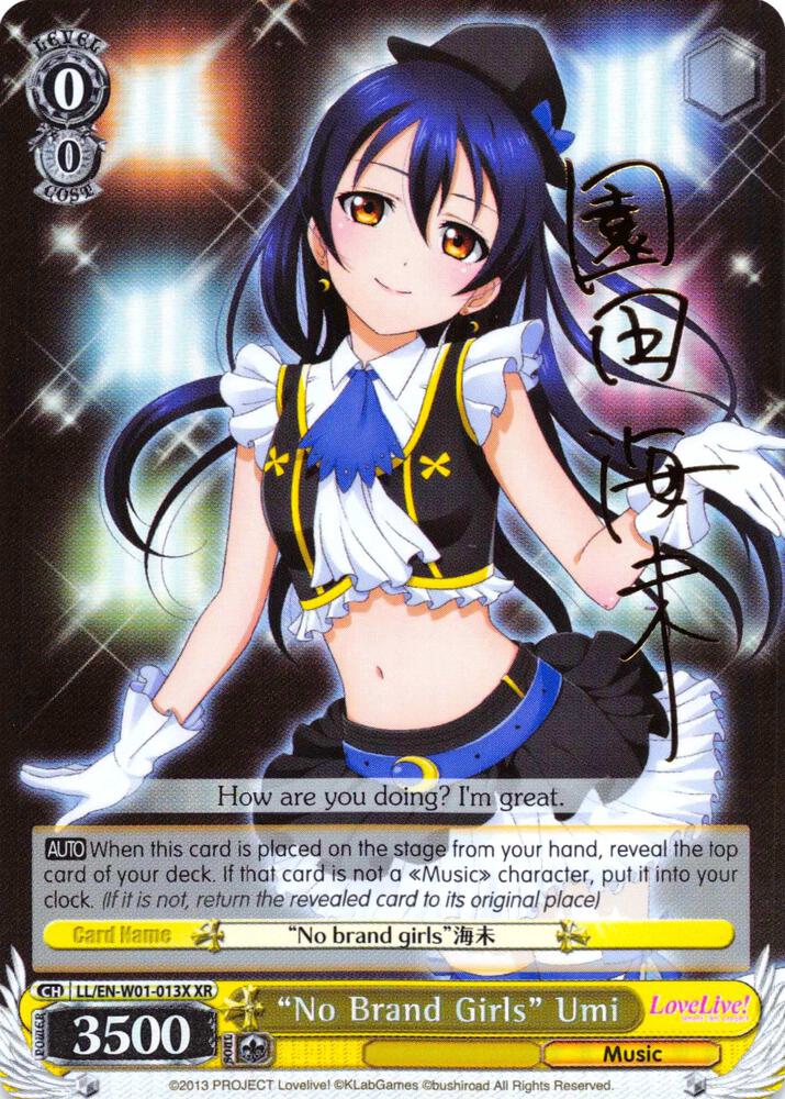 "No Brand Girls" Umi (XR) - [Love Live! DX] | Gear Gaming Fayetteville