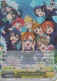 "Towards a Dream" u's (RRR) - [Love Live! DX] | Gear Gaming Fayetteville