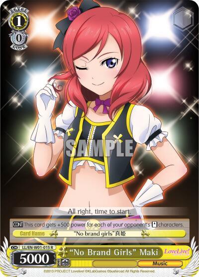 "No Brand Girls" Maki - [Love Live! DX] | Gear Gaming Fayetteville