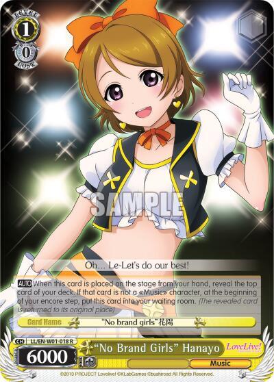 "No Brand Girls" Hanayo - [Love Live! DX] | Gear Gaming Fayetteville