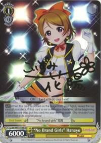 "No Brand Girls" Hanayo (XR) - [Love Live! DX] | Gear Gaming Fayetteville
