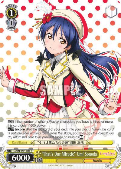 "That's Our Miracle" Umi Sonoda - [Love Live! DX] | Gear Gaming Fayetteville