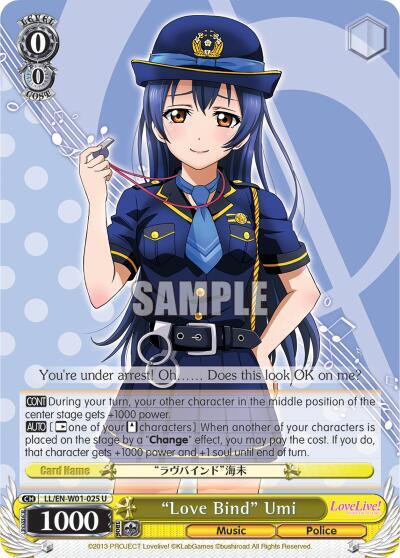 "Love Bind" Umi - [Love Live! DX] | Gear Gaming Fayetteville