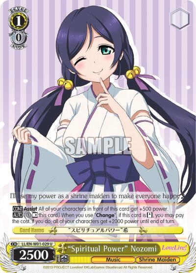 "Spiritual Power" Nozomi - [Love Live! DX] | Gear Gaming Fayetteville