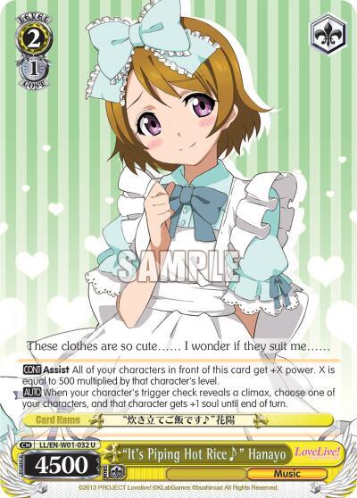 "It's Piping Hot Rice~" Hanayo - [Love Live! DX] | Gear Gaming Fayetteville