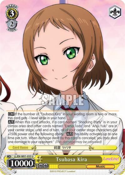 Tsubasa Kira - [Love Live! DX] | Gear Gaming Fayetteville