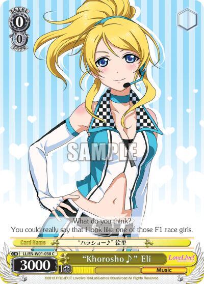 "Khorosho~" Eli - [Love Live! DX] | Gear Gaming Fayetteville