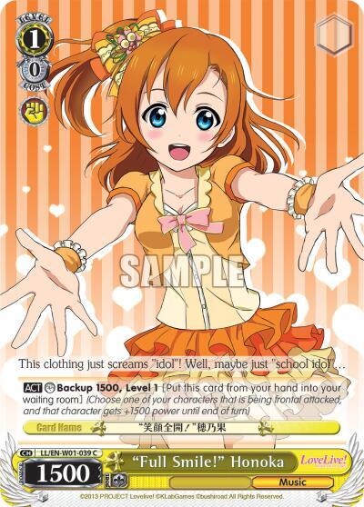 "Full Smile!" Honoka - [Love Live! DX] | Gear Gaming Fayetteville