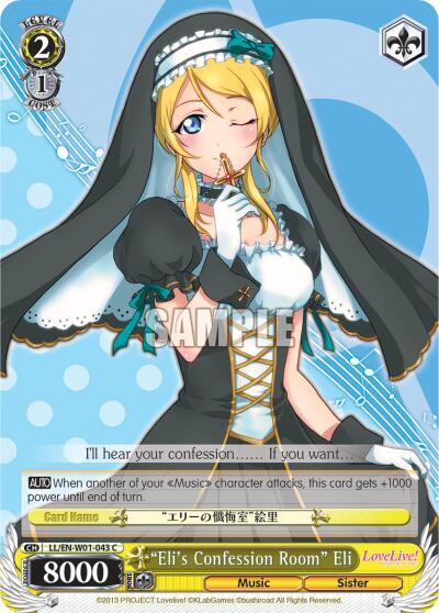 "Eli's Confession Room" Eli - [Love Live! DX] | Gear Gaming Fayetteville