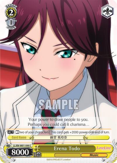Erena Todo - [Love Live! DX] | Gear Gaming Fayetteville