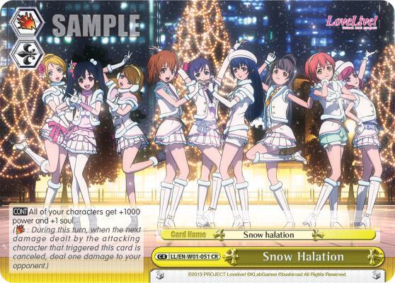 Snow Halation - [Love Live! DX] | Gear Gaming Fayetteville