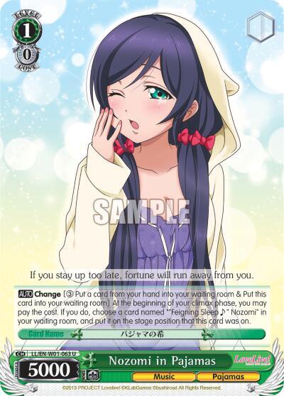 Nozomi in Pajamas - [Love Live! DX] | Gear Gaming Fayetteville