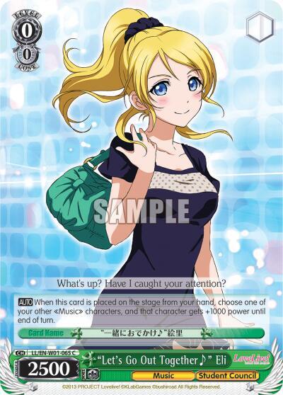 "Let's Go Out Together~" Eli - [Love Live! DX] | Gear Gaming Fayetteville