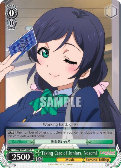 Taking Care of Juniors, Nozomi - [Love Live! DX] | Gear Gaming Fayetteville