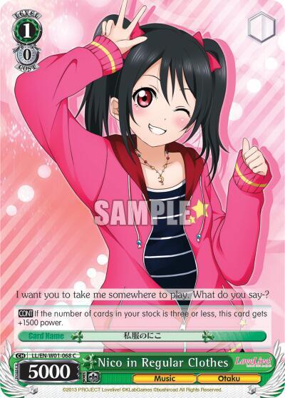 Nico in Regular Clothes - [Love Live! DX] | Gear Gaming Fayetteville