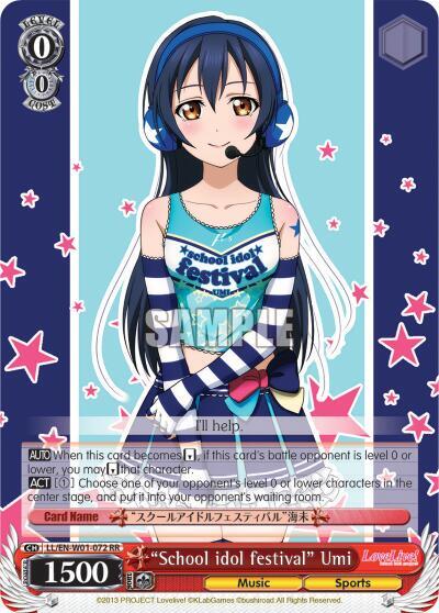 "School idol festival" Umi - [Love Live! DX] | Gear Gaming Fayetteville