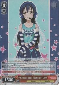 "School idol festival" Umi (RRR) - [Love Live! DX] | Gear Gaming Fayetteville