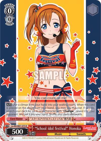"School idol festival" Honoka - [Love Live! DX] | Gear Gaming Fayetteville