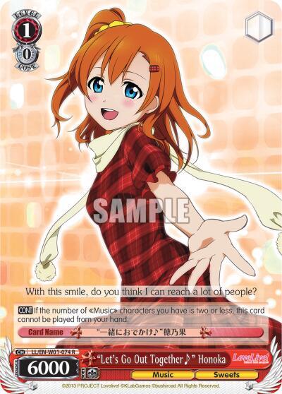 "Let's Go Out Together~" Honoka - [Love Live! DX] | Gear Gaming Fayetteville