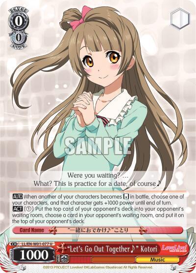"Let's Go Out Together~" Kotori - [Love Live! DX] | Gear Gaming Fayetteville