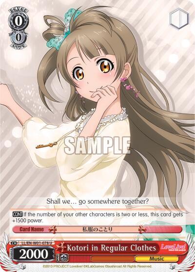 Kotori in Regular Clothes - [Love Live! DX] | Gear Gaming Fayetteville