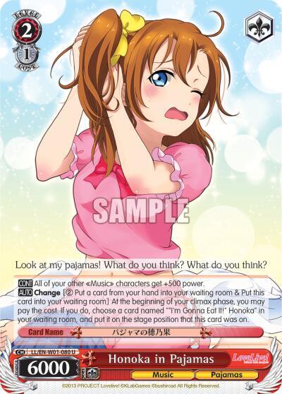 Honoka in Pajamas - [Love Live! DX] | Gear Gaming Fayetteville