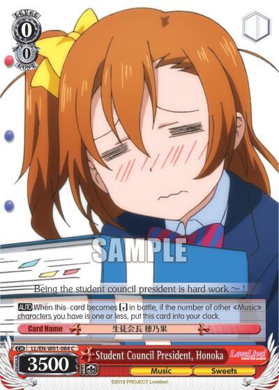 Student Council President, Honoka - [Love Live! DX] | Gear Gaming Fayetteville