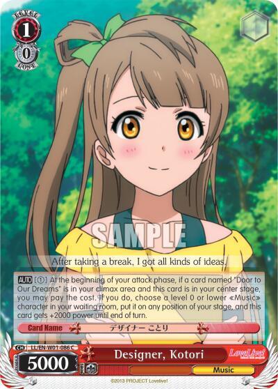 Designer, Kotori - [Love Live! DX] | Gear Gaming Fayetteville