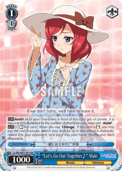 "Let's Go Out Together~" Maki - [Love Live! DX] | Gear Gaming Fayetteville