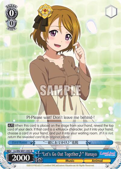 "Let's Go Out Together~" Hanayo - [Love Live! DX] | Gear Gaming Fayetteville