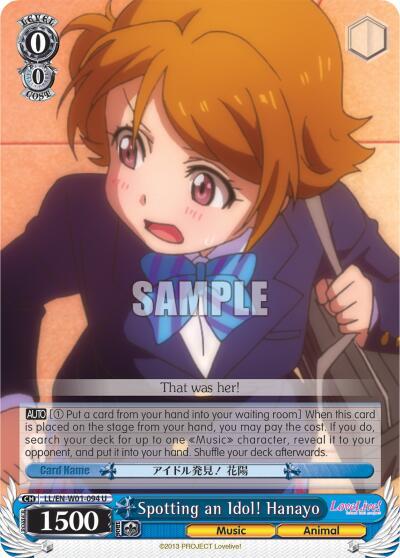 Spotting an Idol! Hanayo - [Love Live! DX] | Gear Gaming Fayetteville