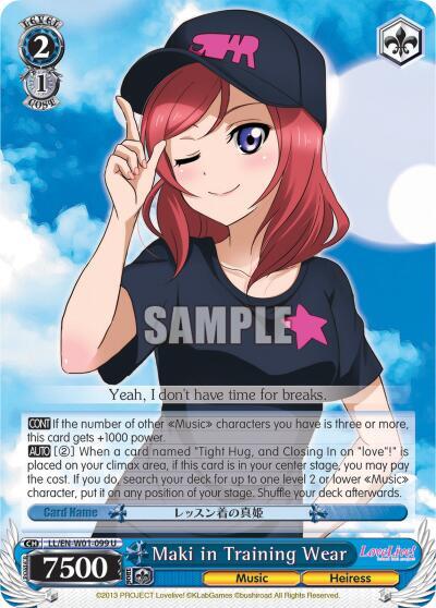 Maki in Training Wear - [Love Live! DX] | Gear Gaming Fayetteville