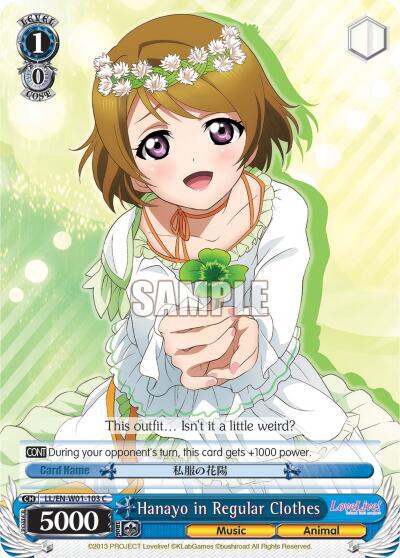 Hanayo in Regular Clothes - [Love Live! DX] | Gear Gaming Fayetteville