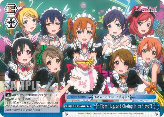 Tight Hug, and Closing In on "love"! - [Love Live! DX] | Gear Gaming Fayetteville