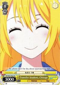 Transfer Student, Chitoge (TD) - [NISEKOI -False Love-] | Gear Gaming Fayetteville