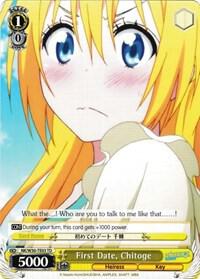 First Date, Chitoge (TD) - [NISEKOI -False Love-] | Gear Gaming Fayetteville