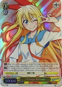 Chitoge Kirisaki (SR) - [NISEKOI -False Love-] | Gear Gaming Fayetteville