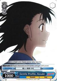 Gentle Profile, Kosaki (TD) - [NISEKOI -False Love-] | Gear Gaming Fayetteville