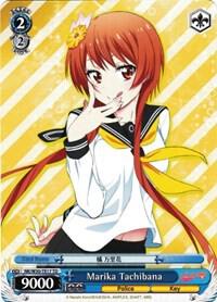 Marika Tachibana (TD) - [NISEKOI -False Love-] | Gear Gaming Fayetteville
