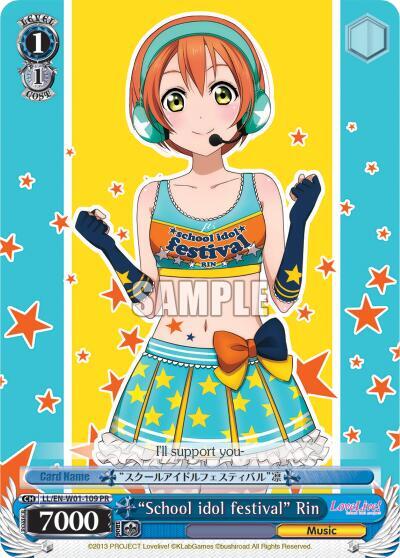 "School idol festival" Rin - [Love Live! DX] | Gear Gaming Fayetteville